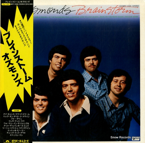 OSMONDS, THE brainstorm MPF1036
