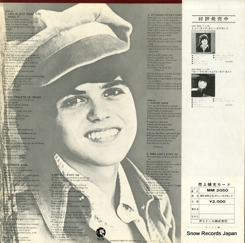 OSMOND, DONNY alone together MM2050