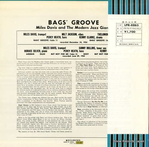 DAVIS, MILES bag's groove LPR-8865