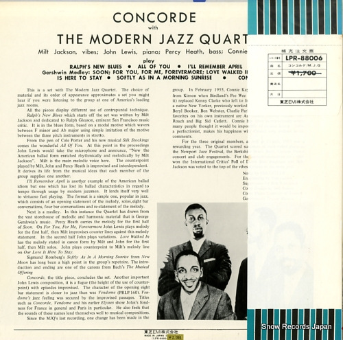 MODERN JAZZ QUARTET, THE concorde LPR-88006