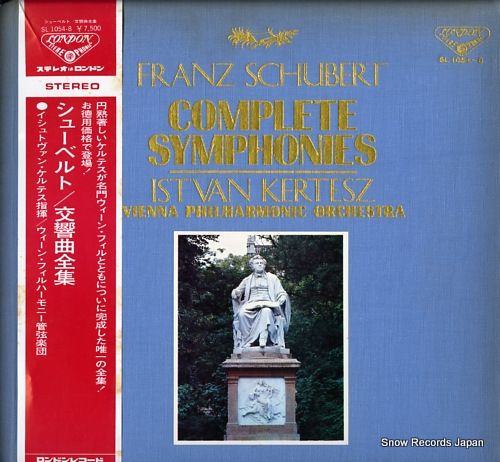 KERTESZ, ISTVAN schubert; complete symphonies SL1054-8