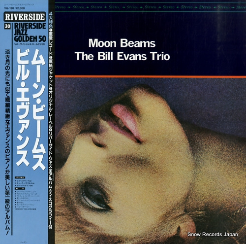 EVANS, BILL moonbeams VIJ-130