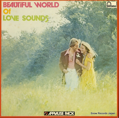 V/A beautiful world of love sounds APL-13-4