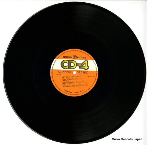 SOUND TRACK GRAND ORCHESTRA cd-4 sound of macaromi western CDX-10