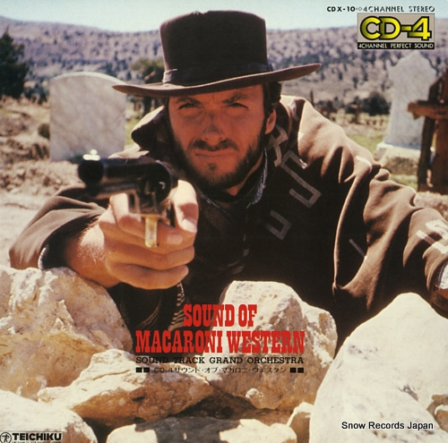 SOUND TRACK GRAND ORCHESTRA cd-4 sound of macaromi western CDX-10