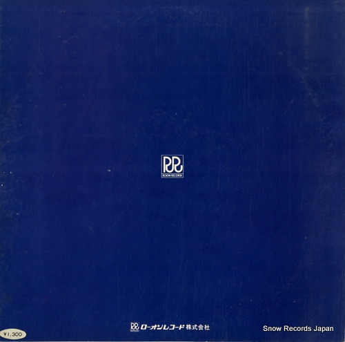 SHINODA, MINORU kouya takao RS2027