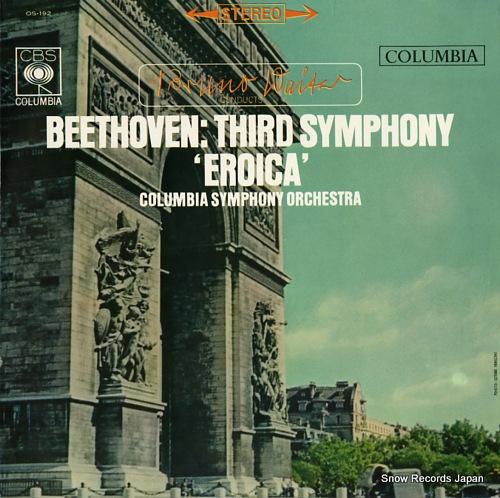 WALTER, BRUNO beethoven; third symphony 'eroica' OS-192