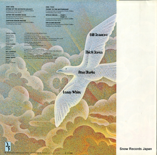 RETURN TO FOREVER hymn of the seventh galaxy MP2356
