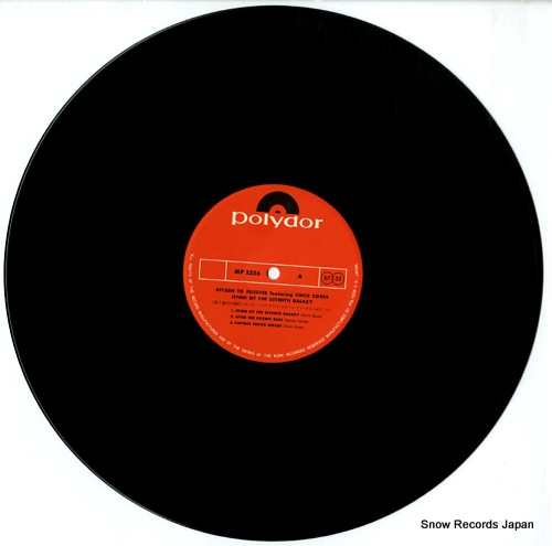 RETURN TO FOREVER hymn of the seventh galaxy MP2356