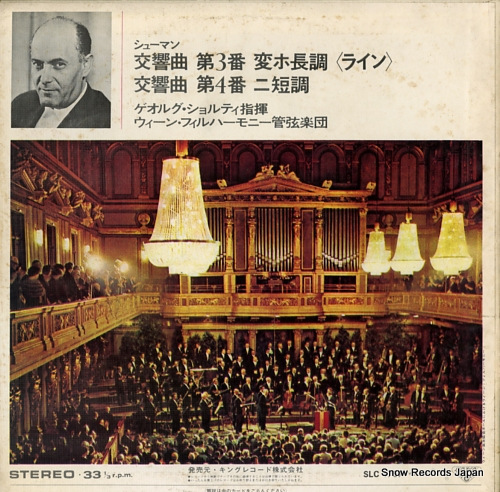 SOLTI, GEORG schumann; symphony no.3 in e flat-rhenish SLC1757