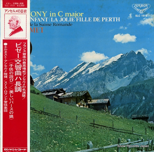 ANSERMET, ERNEST bizet; symphony in c major SLC1919