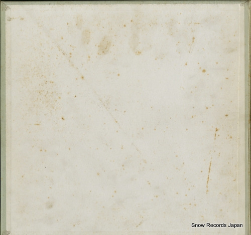 JOCHUM, EUGEN bruckner; 9 symphonien SKL929/39/104929/104939
