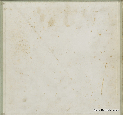 JOCHUM, EUGEN bruckner; 9 symphonien 104929/104939