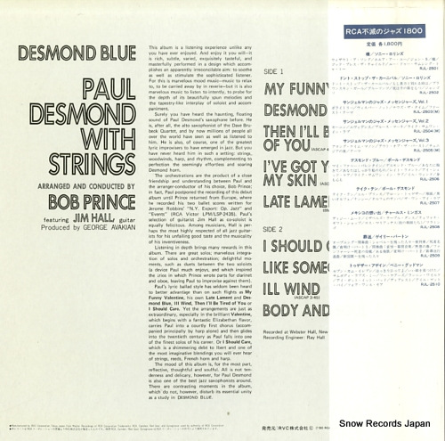 DESMOND, PAUL desmond blue RJL-2506