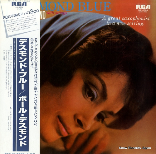 DESMOND, PAUL desmond blue RJL-2506