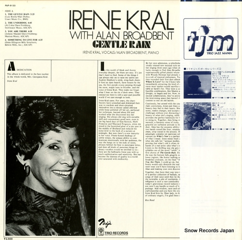 KRAL, IRENE gentle rain PAP-9133