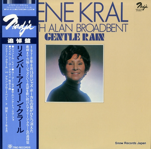 KRAL, IRENE gentle rain PAP-9133