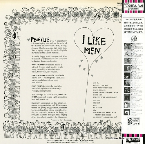 LEE, PEGGY i like men ! ECJ-60029