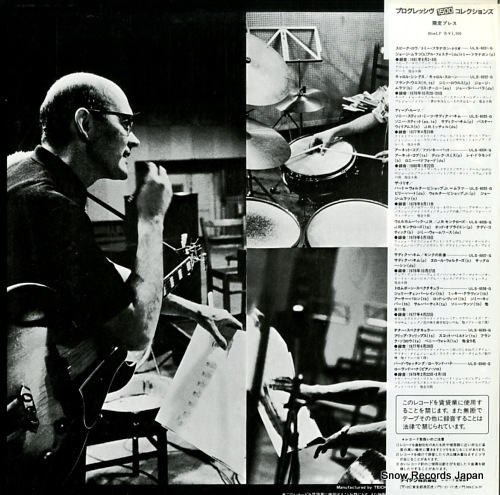 HALL, JIM it's nice to be with you - jim hall in berlin ULS-6056-P