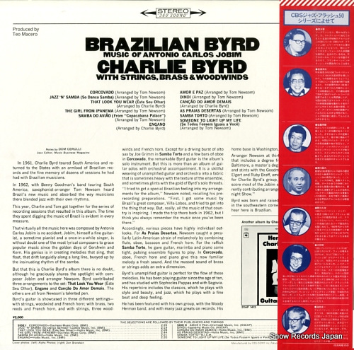 BYRD, CHARLIE brazilian byrd 20AP1813