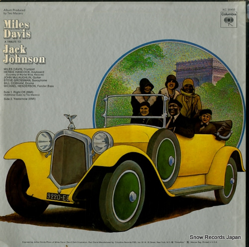 DAVIS, MILES a tribute to jack johnson KC30455/PC30455