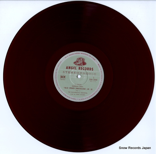MAAZEL, LORIN r.strauss; also sprach zarathustra AA7480