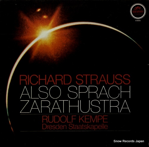 ɥա r.strauss; also sprach zarathustra S-60283