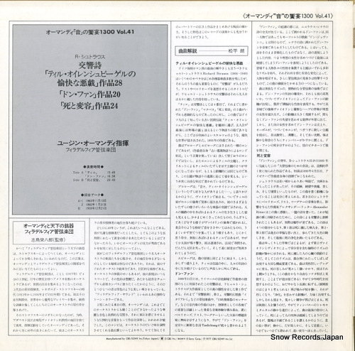 13AC276