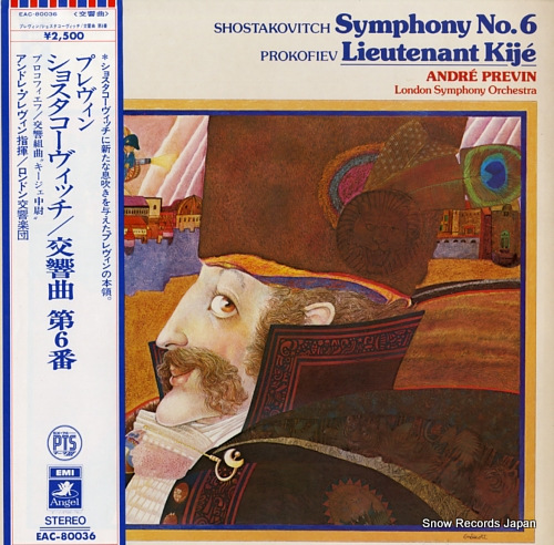 PREVIN, ANDRE shostakovitch; symphony no.6 EAC-80036
