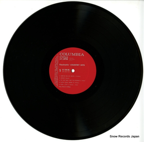 V/A fascinatin' country hits SS-1005-ML