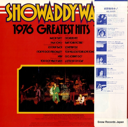 SHOWADDYWADDY greatest hits 1976-1978 25RS-10