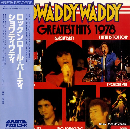 SHOWADDYWADDY greatest hits 1976-1978 25RS-10