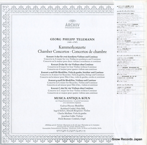 MUSICA ANTIQUA KOLN telemann; chamber concertos MA5155