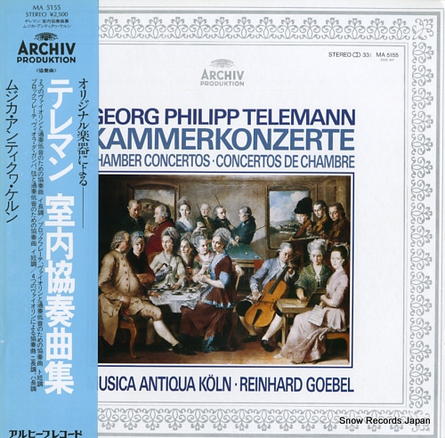 MUSICA ANTIQUA KOLN telemann; chamber concertos MA5155