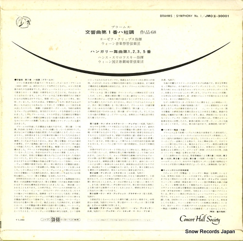 衼աåץϥ󥹡ե ֥顼ॹ裱֥ûĴʣ JMOS-30001