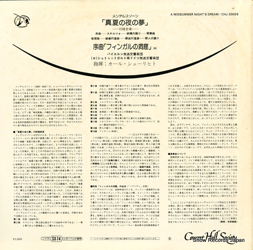 SCHURICHT, CARL mendelssohn; a midsummer night's dream CHJ-30059