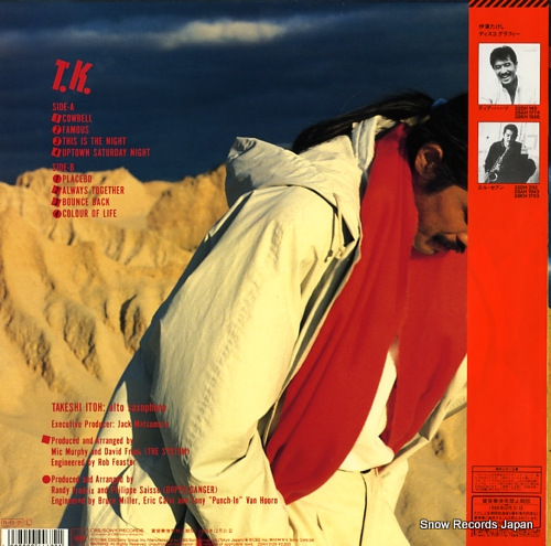 ITO, TAKESHI t.k. 28AH5129