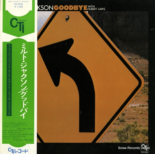 ߥȡ㥯 åɥХ SR-3358