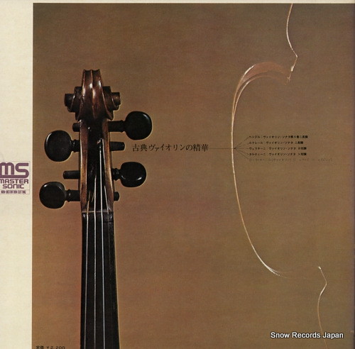 BOBESCO, LOLA l'age d'or du violon NCC-8003-AX