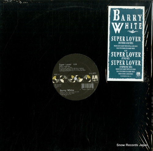 WHITE, BARRY super lover SP-12317