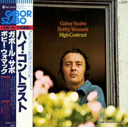 SZABO, GABOR high contrast YZ-8050-AU