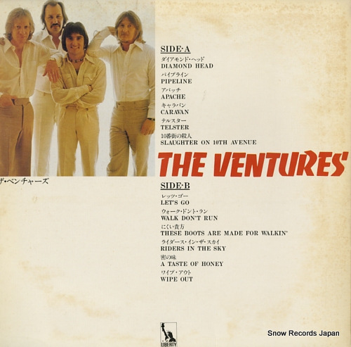 VENTURES, THE the ventures LKB-029