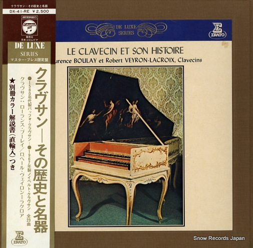 BOULAY, LAURENCE / ROBERT VEYRON-LACROIX le clavecin et son histoire DX-41-RE