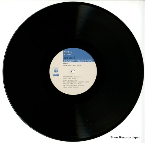 BOULEZ, PIERRE mahler; das klagende lide SONC10194