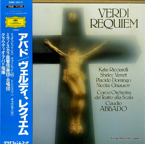 ABBADO, CLAUDIO verdi requiem 52MG9221