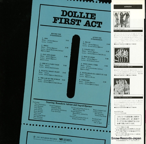 DOLLIE dollie first act SUX-225-V - back cover