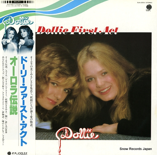 DOLLIE dollie first act SUX-225-V - front cover