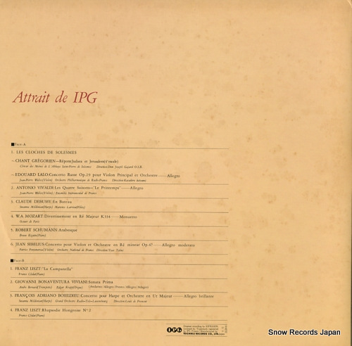 V/A attrait de ipg X-3 - back cover