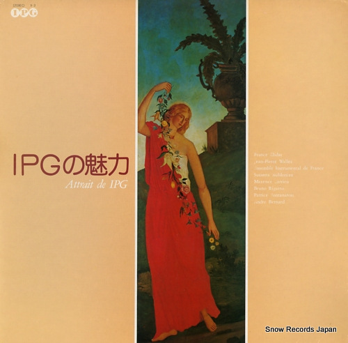 V/A attrait de ipg X-3 - front cover