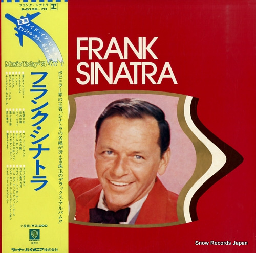 ե󥯡ʥȥ frank sinatra P-5106-7R